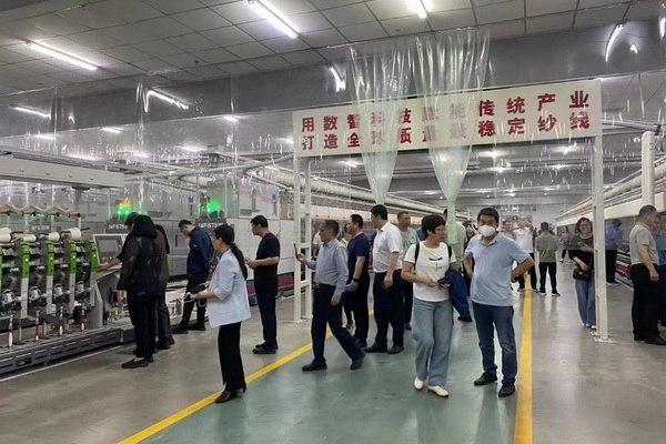 &ldquo;順勢(shì)而為&middot;乘勢(shì)而上&rdquo;--2023中國(guó)棉紡織大會(huì)在成都舉行