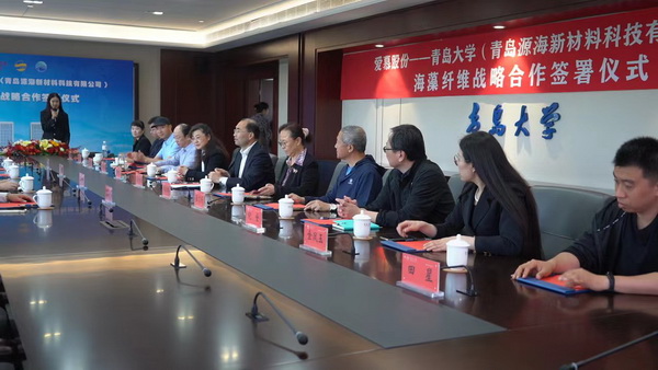 海藻纖維擴(kuò)大應(yīng)用版圖，牽手內(nèi)衣巨頭愛(ài)慕，打造海洋題材的高端針織服裝