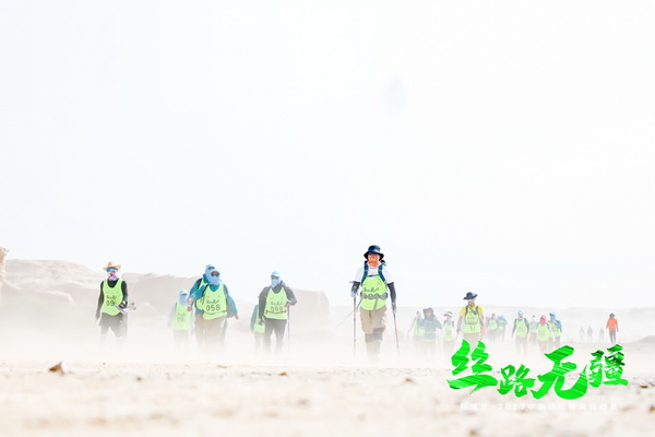逐夢戈壁，行知敦煌&mdash;&mdash;新瑞貝&middot;2023中國紡織精英挑戰(zhàn)賽再啟征程