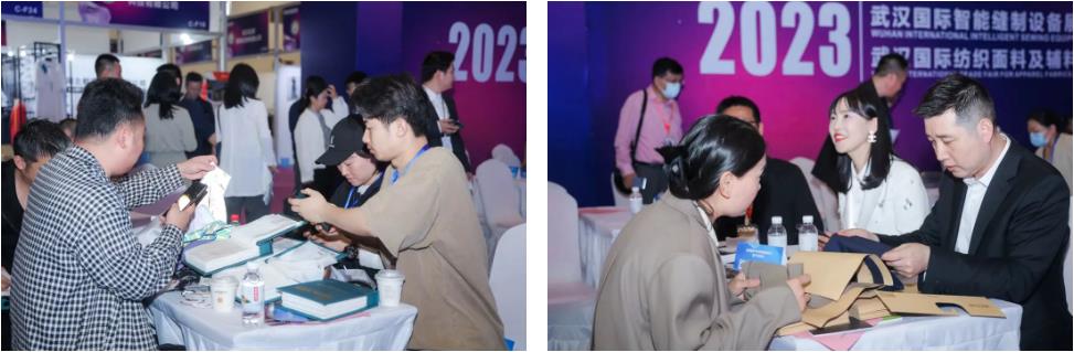 潮起江城，面向未來 | 2023武漢國際紡織面料及輔料博覽會啟幕