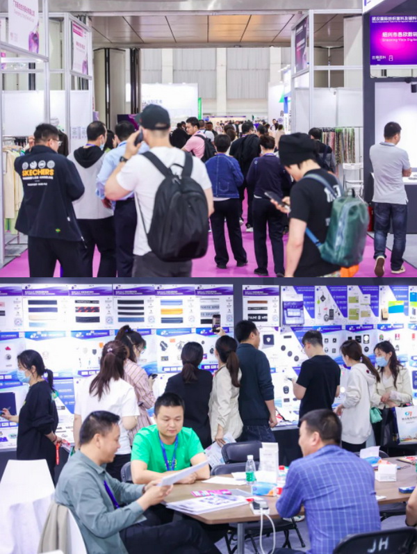 潮起江城，面向未來 | 2023武漢國際紡織面料及輔料博覽會啟幕