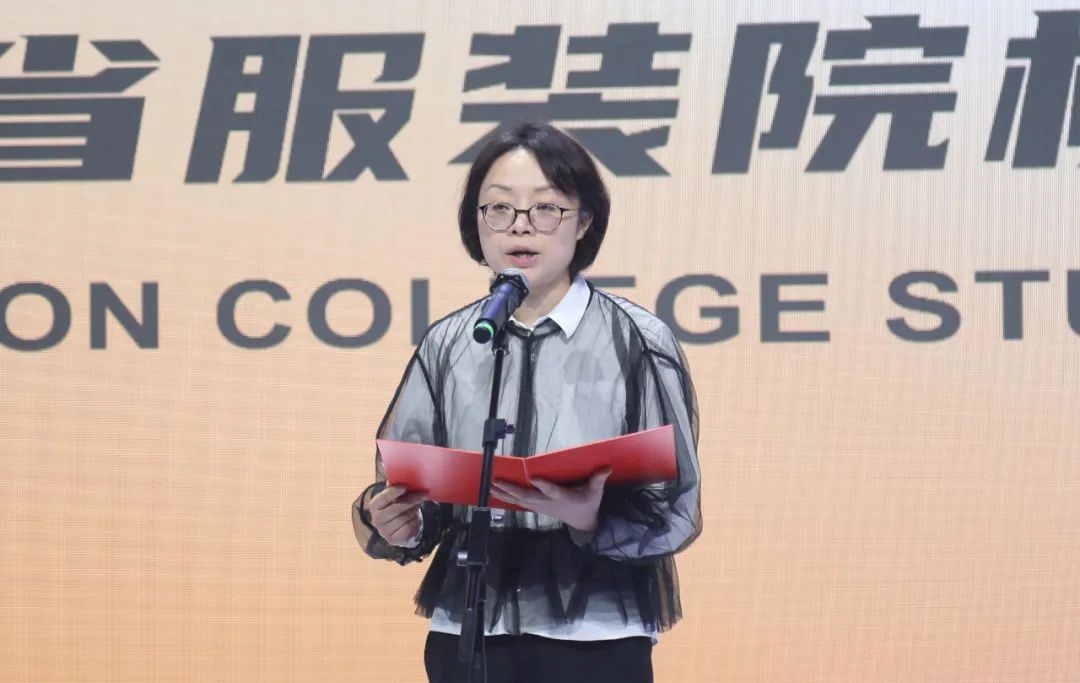 青&ldquo;設(shè)&rdquo;飛揚(yáng) | 2023&ldquo;青田&middot;蘇工美杯&rdquo;江蘇省校服職業(yè)技能定制賽暨江蘇省服裝院校學(xué)生設(shè)計(jì)大賽決賽圓滿落幕！