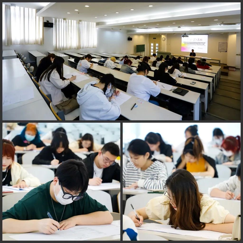  青&ldquo;設(shè)&rdquo;飛揚(yáng) | 2023&ldquo;青田&middot;蘇工美杯&rdquo;江蘇省校服職業(yè)技能定制賽暨江蘇省服裝院校學(xué)生設(shè)計(jì)大賽決賽圓滿落幕！