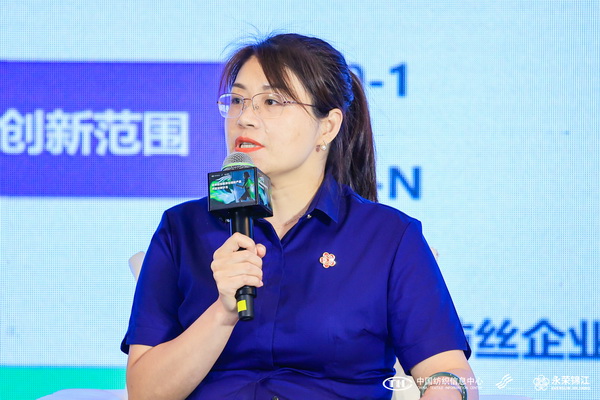 錦綸產(chǎn)品開(kāi)發(fā)，如何走出差異化的科技創(chuàng)新之路？永榮股份協(xié)同產(chǎn)業(yè)鏈共話發(fā)展