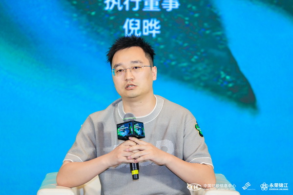 錦綸產(chǎn)品開(kāi)發(fā)，如何走出差異化的科技創(chuàng)新之路？永榮股份協(xié)同產(chǎn)業(yè)鏈共話發(fā)展