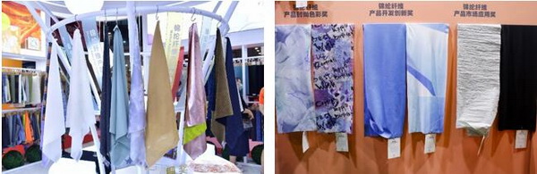 激發(fā)創(chuàng)新力，乘風(fēng)數(shù)字化 &ldquo;2023中國國際面料設(shè)計(jì)大賽&mdash;&mdash;錦綸產(chǎn)品開發(fā)應(yīng)用獎(jiǎng)&rdquo;征集進(jìn)行中