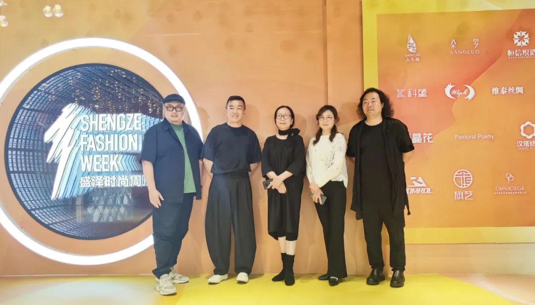 設(shè)計(jì)之花綻放盛澤 | 盛澤杯·2023江蘇省十佳服裝設(shè)計(jì)師評(píng)選結(jié)果揭曉