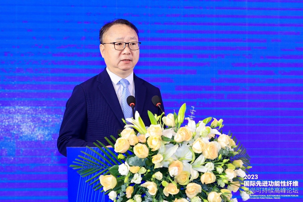 跨越經(jīng)緯 萬(wàn)物可織！2023國(guó)際先進(jìn)功能性纖維時(shí)尚可持續(xù)高峰論壇共話材料創(chuàng)新發(fā)展