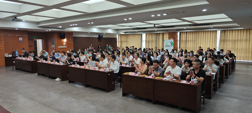 紡織服裝行業(yè)氣候友好型技術分享會綠色印染專場順利舉辦