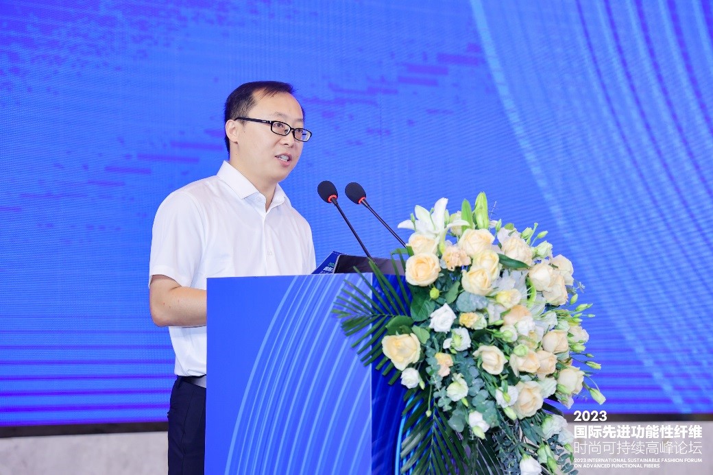 跨越經(jīng)緯 萬(wàn)物可織！2023國(guó)際先進(jìn)功能性纖維時(shí)尚可持續(xù)高峰論壇共話材料創(chuàng)新發(fā)展
