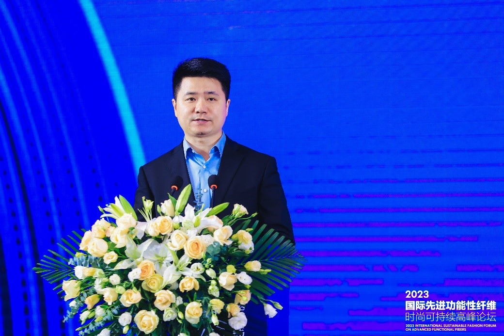 跨越經(jīng)緯 萬(wàn)物可織！2023國(guó)際先進(jìn)功能性纖維時(shí)尚可持續(xù)高峰論壇共話材料創(chuàng)新發(fā)展