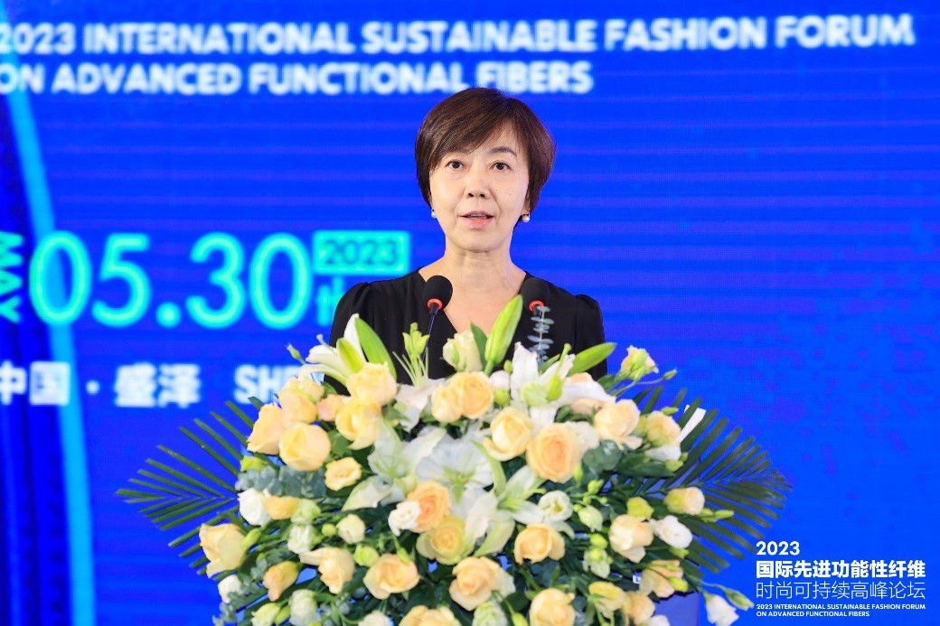 跨越經(jīng)緯 萬(wàn)物可織！2023國(guó)際先進(jìn)功能性纖維時(shí)尚可持續(xù)高峰論壇共話材料創(chuàng)新發(fā)展