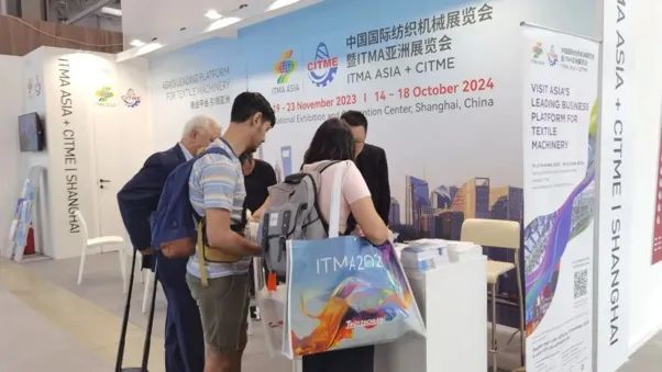 &ldquo;變革紡織世界&rdquo;ITMA2023在意大利米蘭隆重開幕，國際紡織機械聯(lián)合展舉行觀眾推介活動。