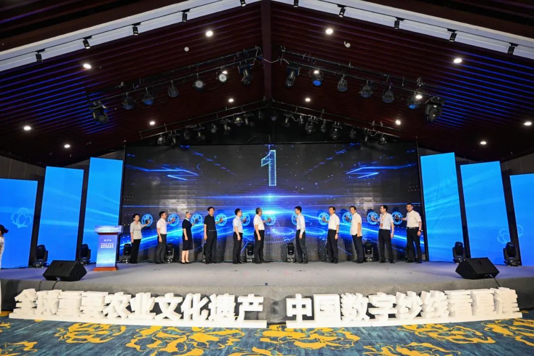 &ldquo;構(gòu)筑產(chǎn)業(yè)數(shù)智生態(tài)，打造數(shù)字紗線基地&rdquo;--紡織行業(yè)數(shù)字化轉(zhuǎn)型峰會(huì)（夏津）在山東省德州市夏津縣舉行。