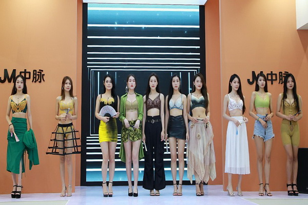 新風(fēng)尚、新格局、新起點(diǎn)，第三十屆中國(guó)杭州國(guó)際紡織服裝供應(yīng)鏈博覽會(huì)盛大開(kāi)幕。