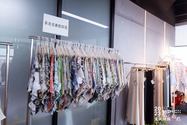 精準(zhǔn)對(duì)接，暢談合作！經(jīng)緯大師梁宇走進(jìn)柯橋面料企業(yè)