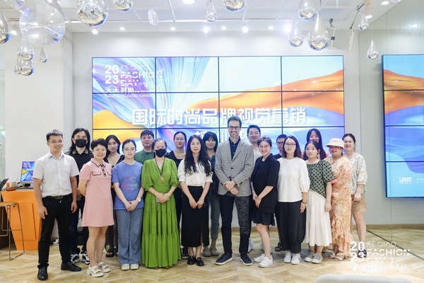 如何做好品牌視覺營銷？這場培訓&ldquo;很有料&rdquo;