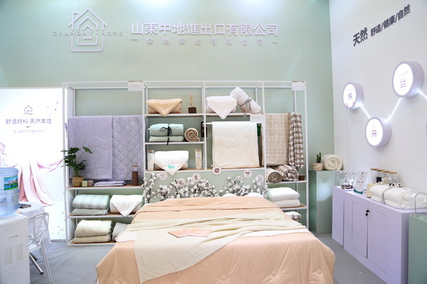 &ldquo;華章新啟，精彩紛至&rdquo; 第31屆第華東進出口商品交易會盛大開幕