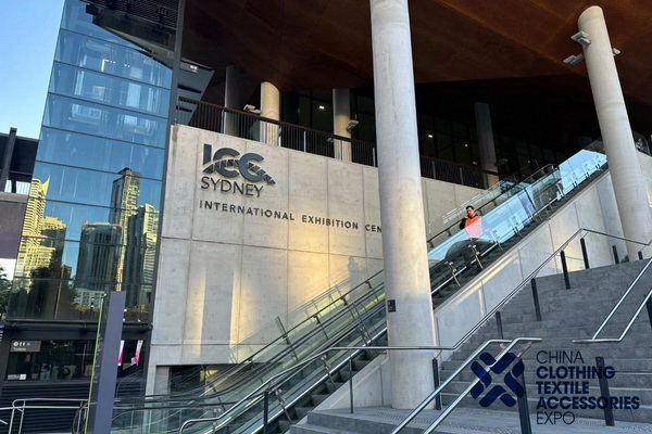掘金澳洲，2023年澳大利亞中國(guó)紡織服裝服飾展悉尼展成功舉辦