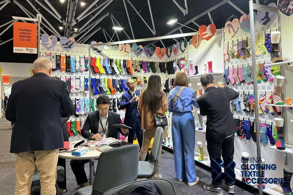 掘金澳洲，2023年澳大利亞中國(guó)紡織服裝服飾展悉尼展成功舉辦