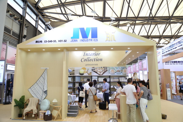 第31屆華東出口商品交易會(huì)圓滿(mǎn)閉幕