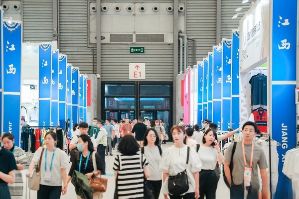 第31屆華東出口商品交易會(huì)圓滿(mǎn)閉幕