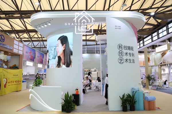 第31屆華東出口商品交易會(huì)圓滿(mǎn)閉幕