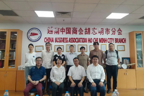  中國紡織進(jìn)出口商會(huì)會(huì)長曹甲昌率會(huì)員企業(yè)赴越南訪問