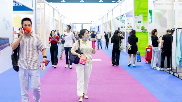 采購商預(yù)約火爆 2023新材料展同期活動日程發(fā)布