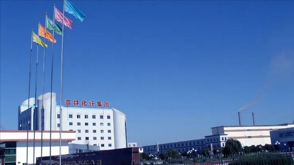 采購商預(yù)約火爆 2023新材料展同期活動日程發(fā)布