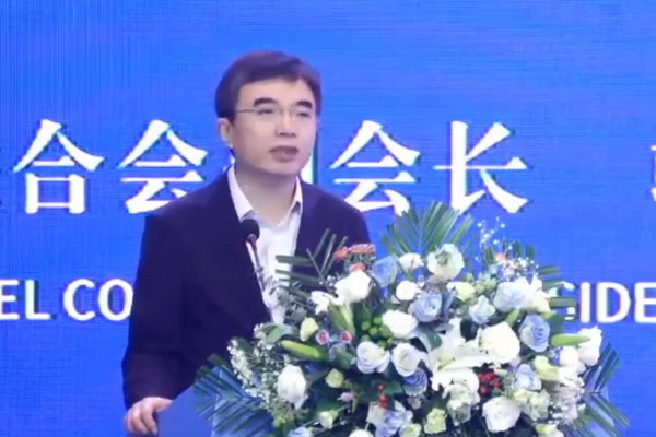 &ldquo;協(xié)同創(chuàng)新，共享未來&rdquo; 中國紡織新材料高質(zhì)量發(fā)展大會在吉林市舉行