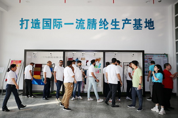 &ldquo;協(xié)同創(chuàng)新，共享未來&rdquo; 中國紡織新材料高質(zhì)量發(fā)展大會在吉林市舉行