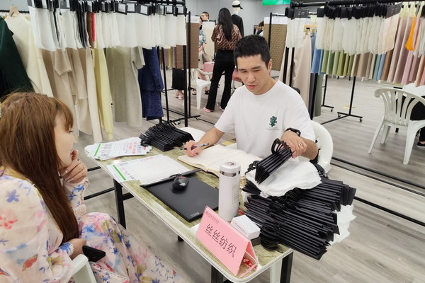 創(chuàng)新而來(lái) 向好而生 第五屆中國(guó)（紹興）紡織新材料展成功舉辦