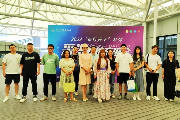 創(chuàng)新而來(lái) 向好而生 第五屆中國(guó)（紹興）紡織新材料展成功舉辦