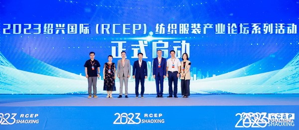 創(chuàng)新而來(lái) 向好而生 第五屆中國(guó)（紹興）紡織新材料展成功舉辦