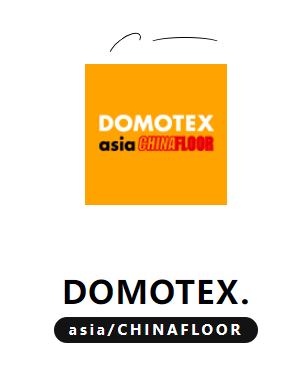 2023DOMOTEX展會(huì)圓滿收官，東升地毯大放異彩