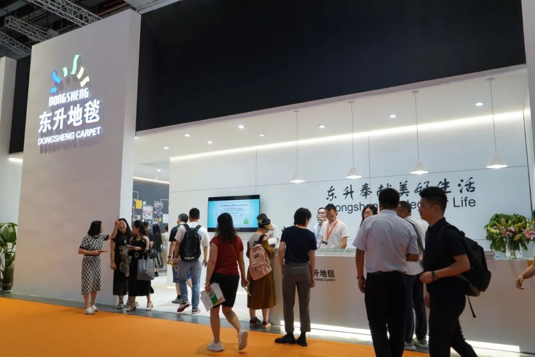 2023DOMOTEX展會(huì)圓滿收官，東升地毯大放異彩
