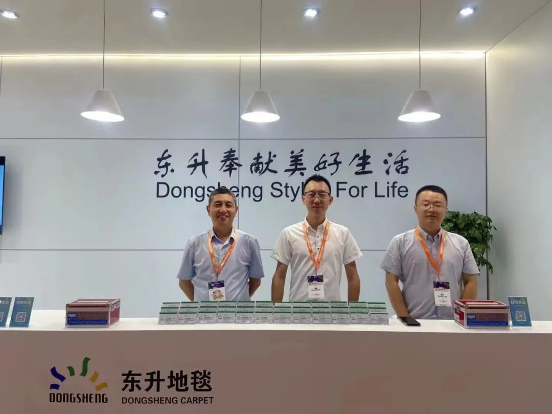 2023DOMOTEX展會(huì)圓滿收官，東升地毯大放異彩