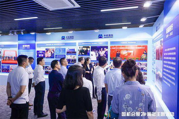 &ldquo;從歷史走向未來，國機會展70周年&rdquo;主題活動在京舉辦 ,中國紡織商會曹會長出席并致辭