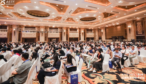 ASTF2023抗菌科學與技術論壇盛京開幕，朱美芳院士出席并做報告