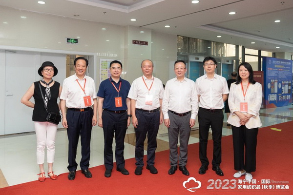 &ldquo;智造讓家更美好&rdquo;--2023海寧中國(guó)&middot;國(guó)際家用紡織品（秋季）博覽會(huì)在浙江海寧許村鎮(zhèn)&middot;海寧中國(guó)家紡城盛大開(kāi)幕。