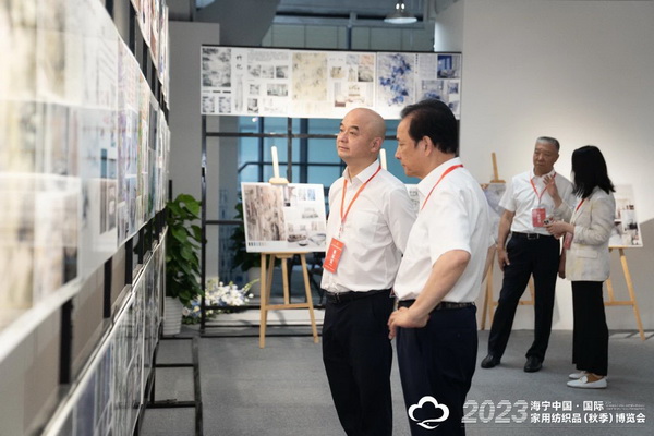 &ldquo;智造讓家更美好&rdquo;--2023海寧中國(guó)&middot;國(guó)際家用紡織品（秋季）博覽會(huì)在浙江海寧許村鎮(zhèn)&middot;海寧中國(guó)家紡城盛大開(kāi)幕。