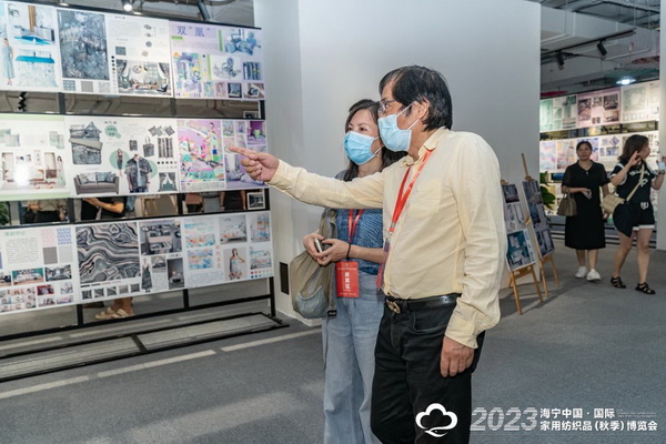 &ldquo;智造讓家更美好&rdquo;--2023海寧中國(guó)&middot;國(guó)際家用紡織品（秋季）博覽會(huì)在浙江海寧許村鎮(zhèn)&middot;海寧中國(guó)家紡城盛大開(kāi)幕。