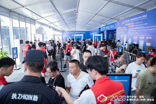 &ldquo;智造讓家更美好&rdquo;--2023海寧中國(guó)&middot;國(guó)際家用紡織品（秋季）博覽會(huì)在浙江海寧許村鎮(zhèn)&middot;海寧中國(guó)家紡城盛大開(kāi)幕。