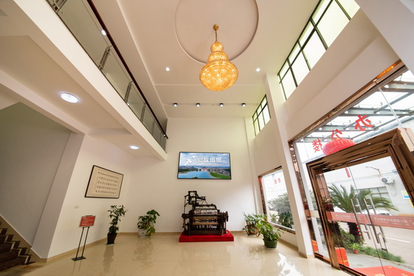 堅(jiān)持可持續(xù)  蘭溪一企業(yè)取得首張綠色產(chǎn)品認(rèn)證證書