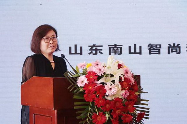 學(xué)在南山，益在長遠(yuǎn) &ldquo;南山智尚杯&rdquo;2023年中國職業(yè)裝設(shè)計大賽暨交通運(yùn)輸行業(yè)制服設(shè)計大賽大師課結(jié)課！