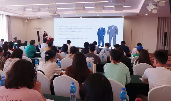 學(xué)在南山，益在長遠(yuǎn) &ldquo;南山智尚杯&rdquo;2023年中國職業(yè)裝設(shè)計大賽暨交通運(yùn)輸行業(yè)制服設(shè)計大賽大師課結(jié)課！