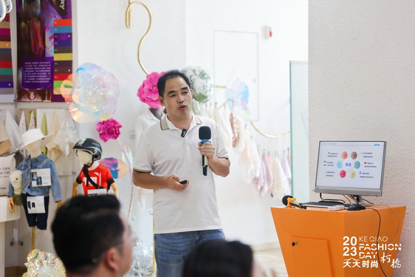 紡織數(shù)字化轉(zhuǎn)型如何做？產(chǎn)業(yè)鏈多維發(fā)力提升實(shí)效