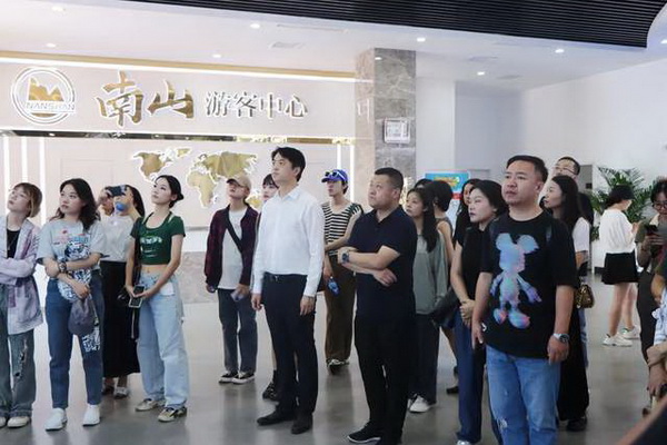 學(xué)在南山，益在長遠(yuǎn) &ldquo;南山智尚杯&rdquo;2023年中國職業(yè)裝設(shè)計大賽暨交通運(yùn)輸行業(yè)制服設(shè)計大賽大師課結(jié)課！