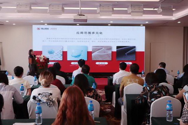 學(xué)在南山，益在長遠(yuǎn) &ldquo;南山智尚杯&rdquo;2023年中國職業(yè)裝設(shè)計大賽暨交通運(yùn)輸行業(yè)制服設(shè)計大賽大師課結(jié)課！